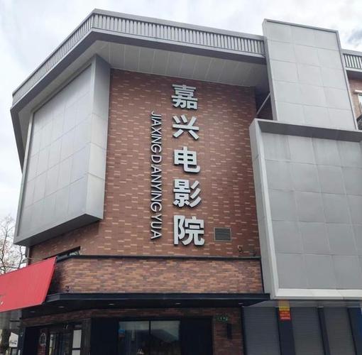 亚洲av网站一区黑丝的相关介绍