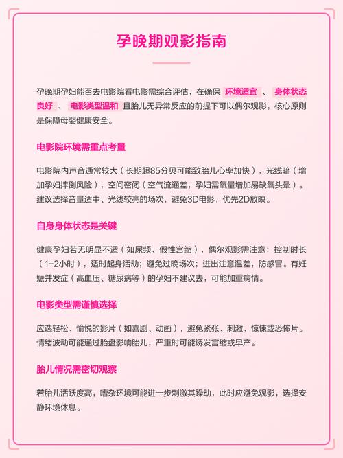 玩弄小屁股菊眼张开h的相关介绍