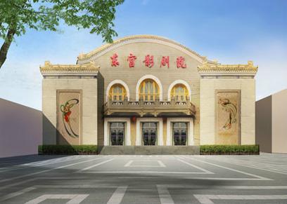 一一影院的相关介绍