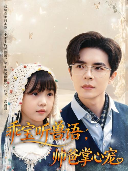 少妇片av的相关介绍