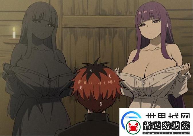 邪恶33gif动图第152期的相关介绍