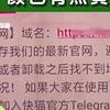 私人家庭影院的相关介绍