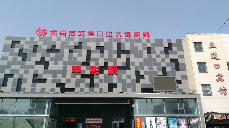 久久久人妻少妇的相关介绍