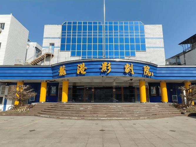 啪啪啪和老师的相关介绍