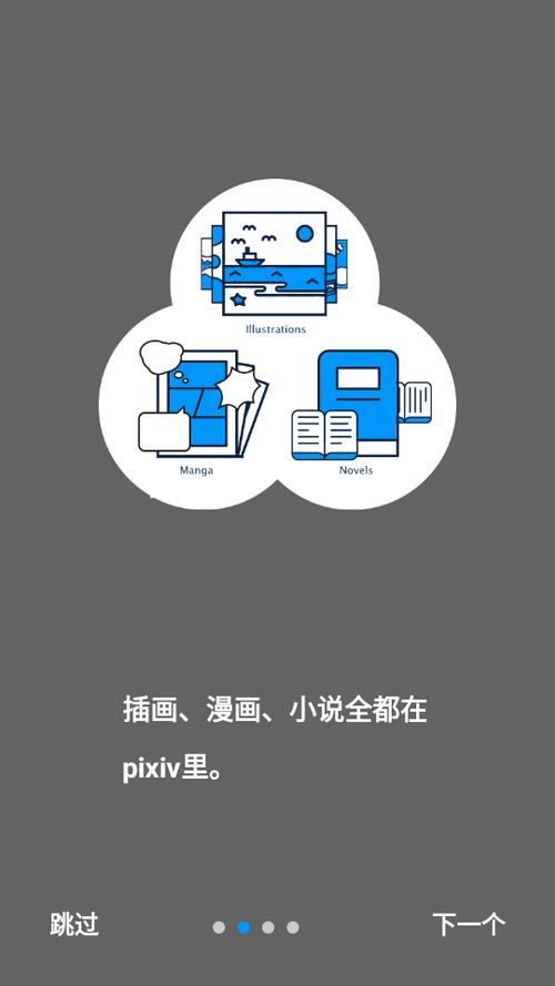 六度影院六度神马影院的相关介绍
