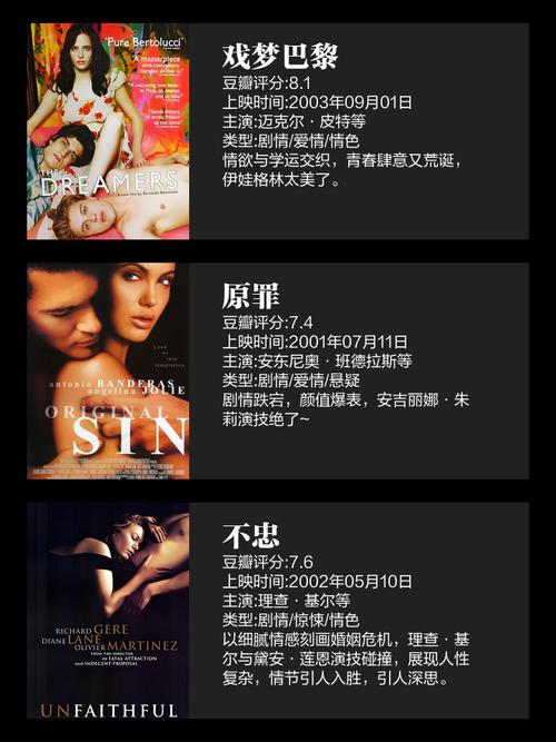 亚洲熟妇av一区的相关介绍