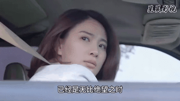 女人的天堂亚洲av的相关介绍