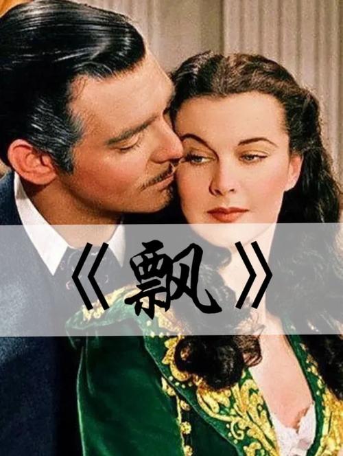人妻啪啪啪的相关介绍