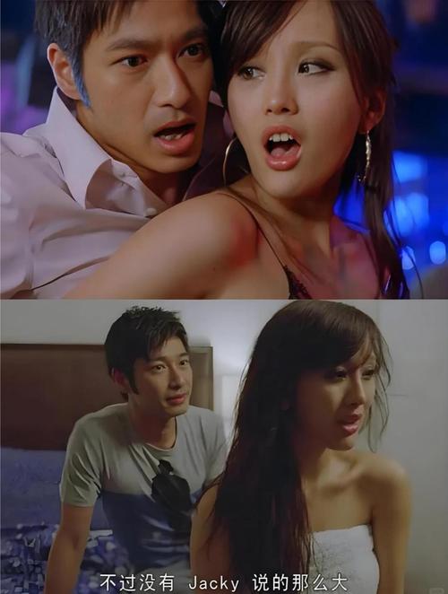 少妇人妻少妇的相关介绍