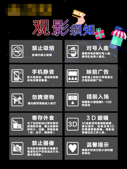 激情 久久久的相关介绍