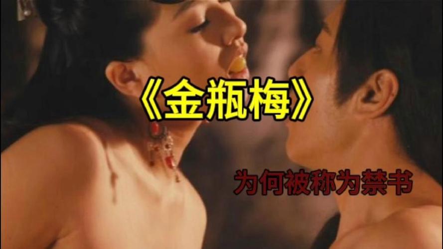 被老师操到哭的相关介绍