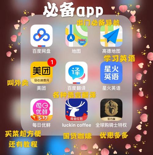 烟台电影院的相关介绍
