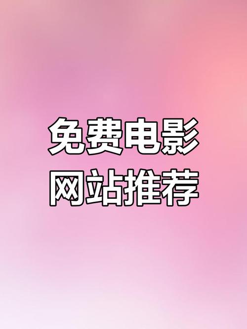 4ayy万达影院全网高清的相关介绍