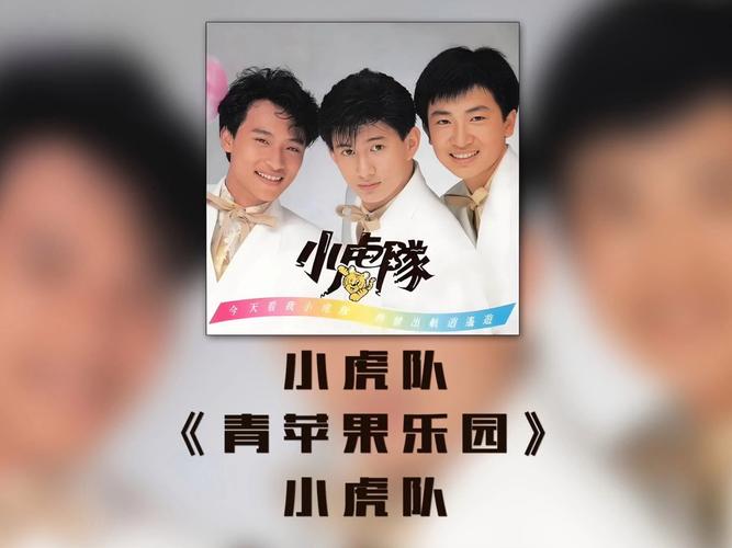被多人伦轩到高潮的小说的相关介绍