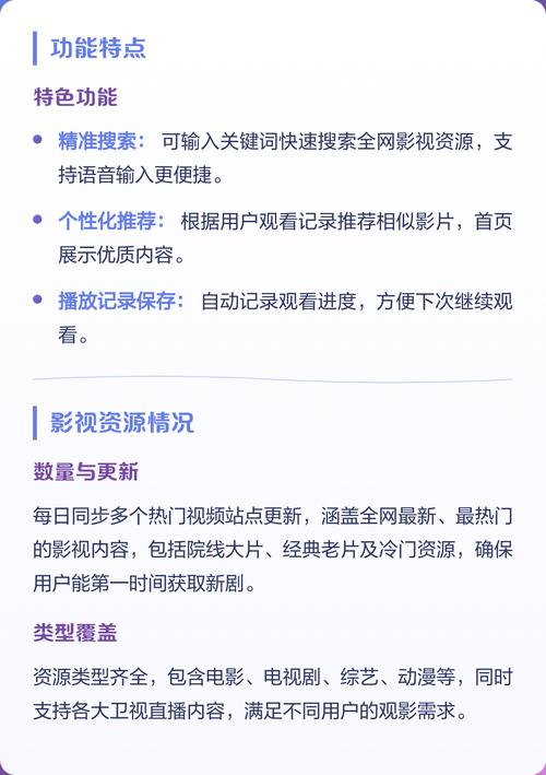 蜜桃少妇人妻一区二区视频的相关介绍