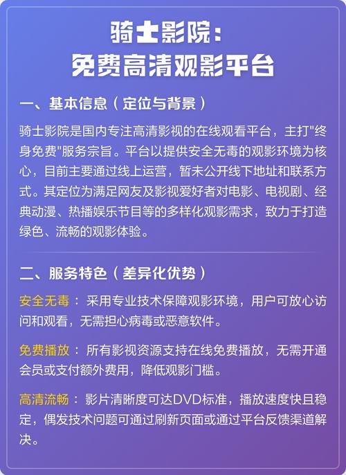 亚洲人妻啪啪啪的相关介绍