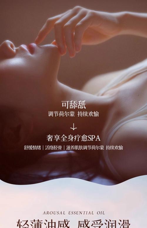 乐视影院的相关介绍