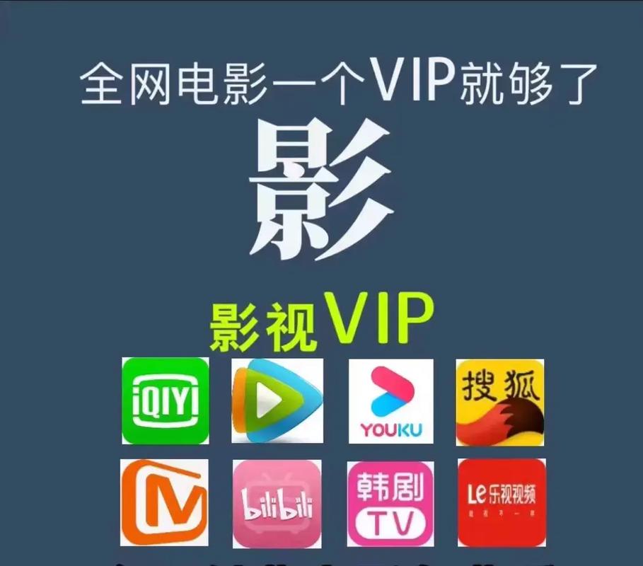 广州电影院观影指南 | 2025年热门影厅推荐 | 最新排片与优惠活动