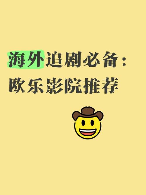 欧美全部裸露大尺度的相关介绍