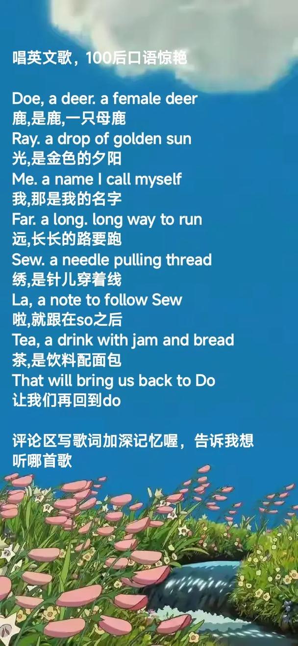 搭讪熟女贵妇人妻的相关介绍