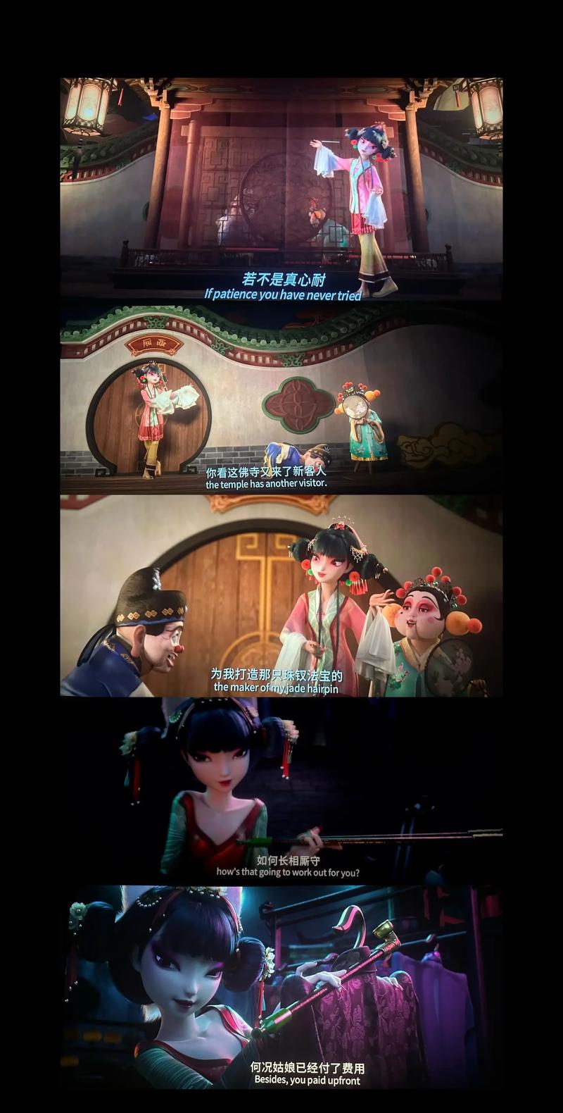 女性下身分泌物是黄色的的相关介绍