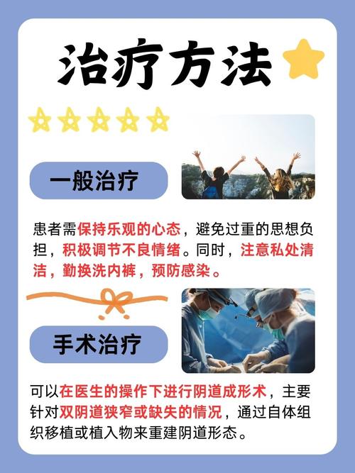 久久激情黄色片的相关介绍