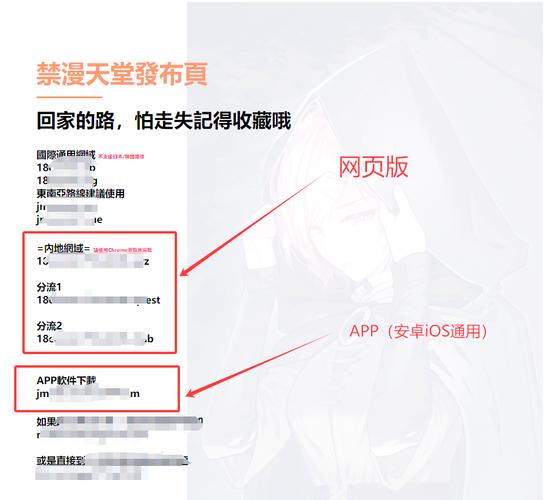 久久人妻少妇嫩草av蜜桃白洁的相关介绍