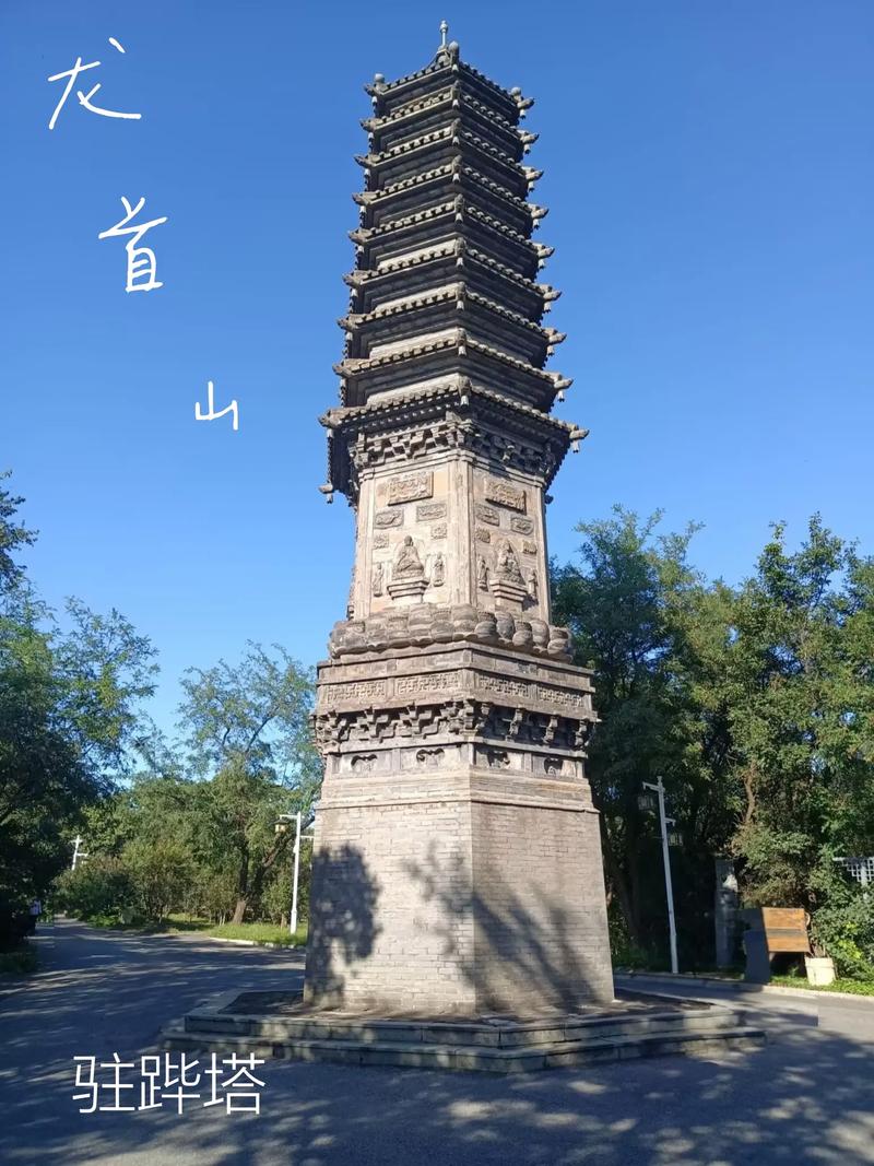 一边摸一边受不了的相关介绍