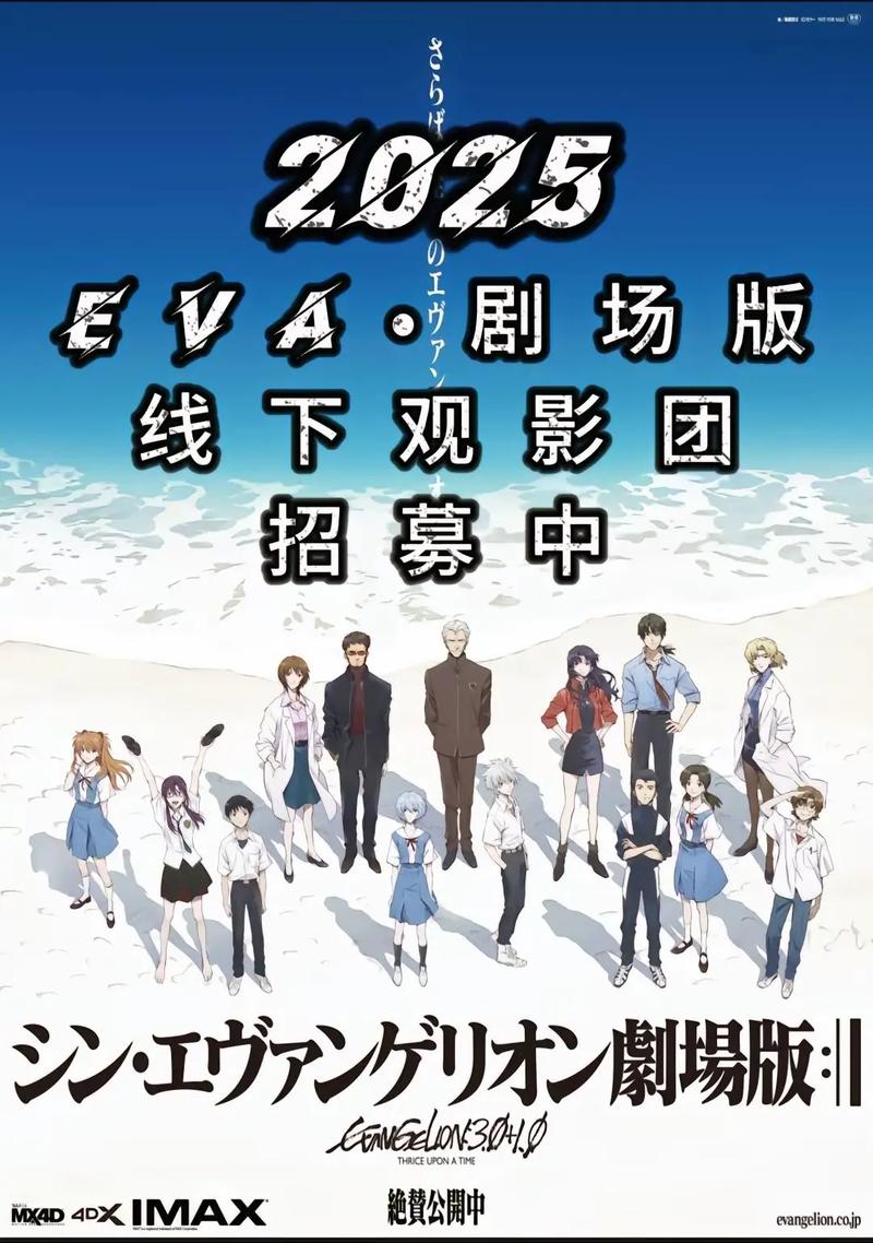 乱伦电影院的相关介绍