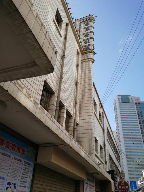老司机资源老司机夜晚福利影院的相关介绍