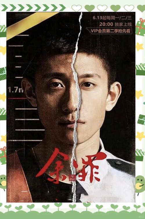 高清熟妇av的相关介绍
