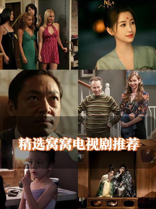 aaaaaabbbbbb毛片的相关介绍