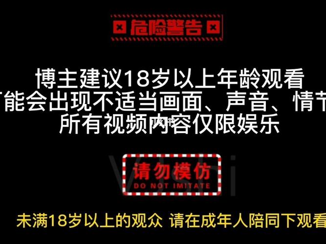 搭讪人妻中出在线的相关介绍