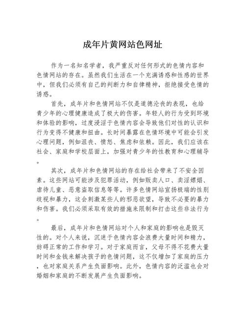 精品久久久99的相关介绍