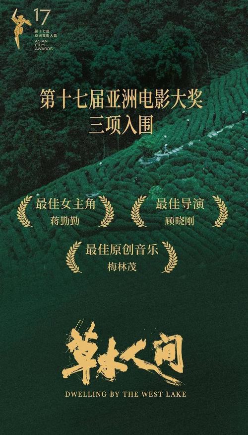 神马影院手机中文的相关介绍
