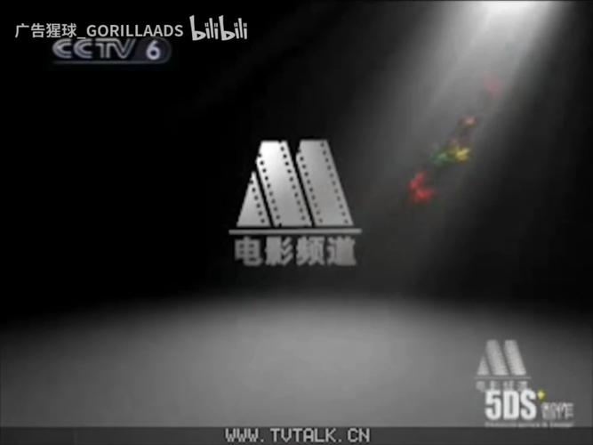 yy4680私人影院的相关介绍