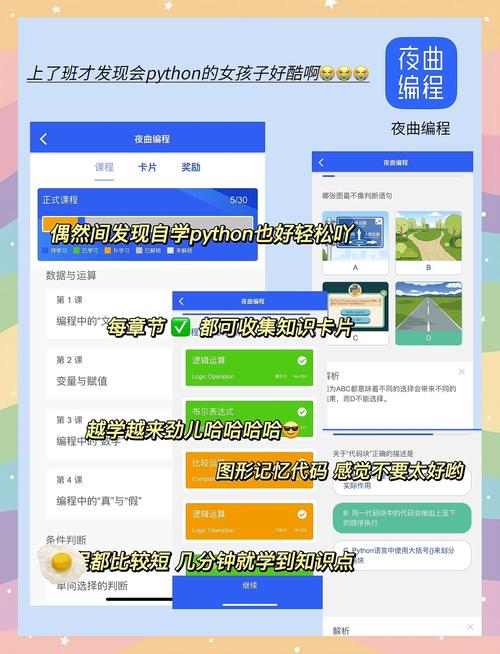 一边亲嘴一边摸逼的相关介绍