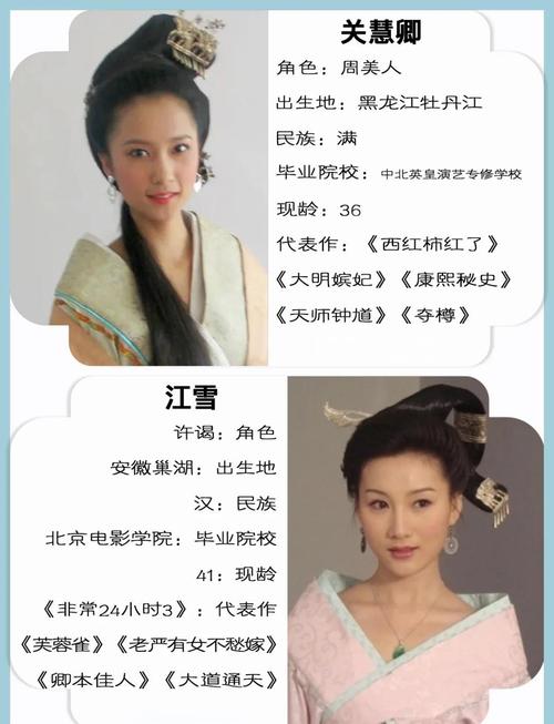嗨嗨影院的相关介绍