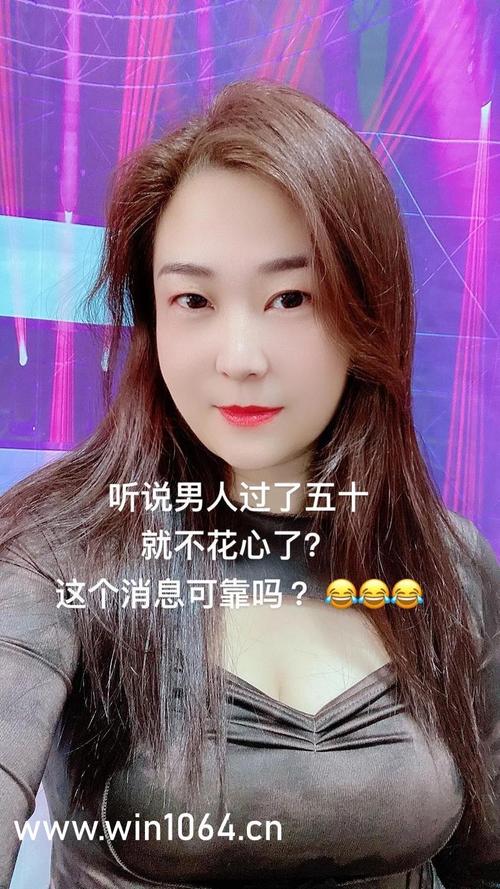 成人黑丝av的相关介绍