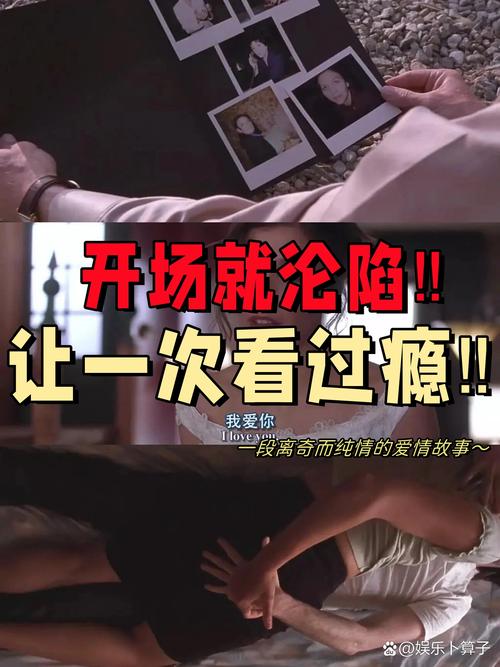 童话村电影院2019的相关介绍