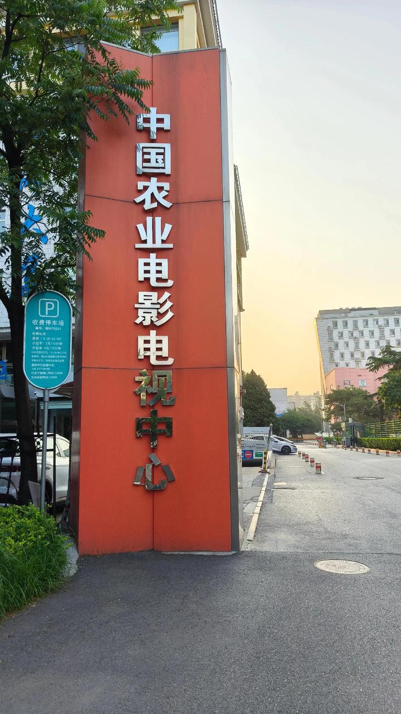 岛国毛片久久的相关介绍