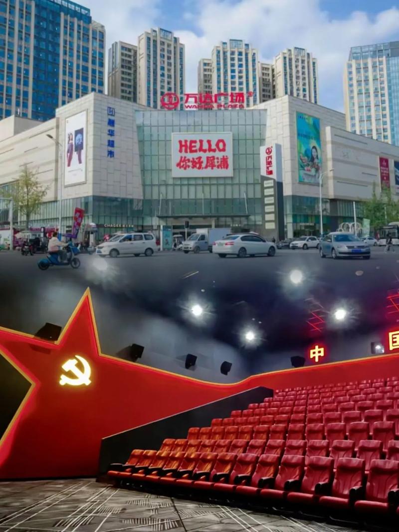 国产精品 色 在线的相关介绍
