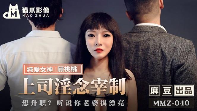 女士内裤上面有黄色分泌物是什么原因的相关介绍
