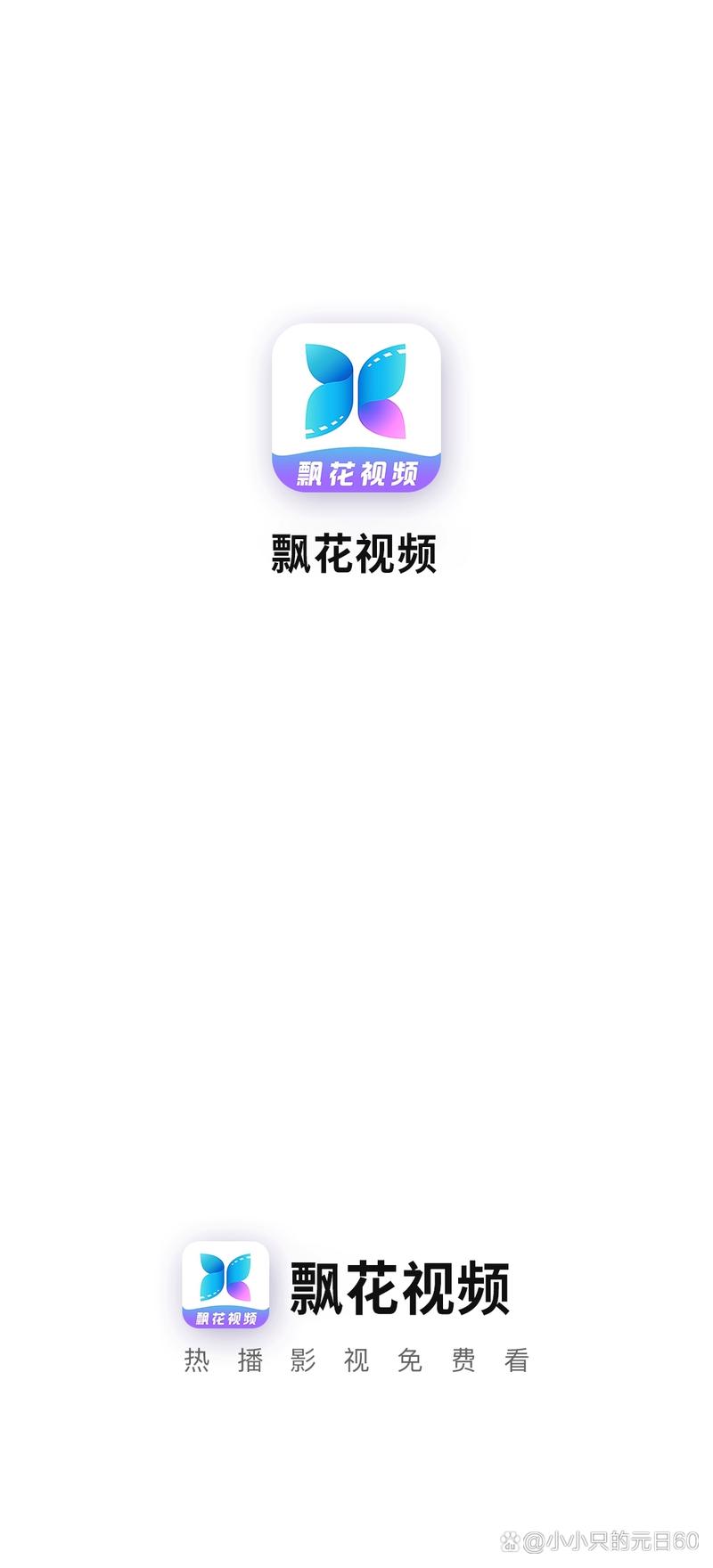 cao白浆的相关介绍
