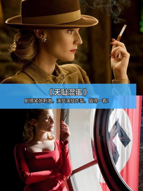 警花少妇调教乳环的相关介绍