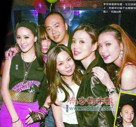 9277手机在线影院的相关介绍