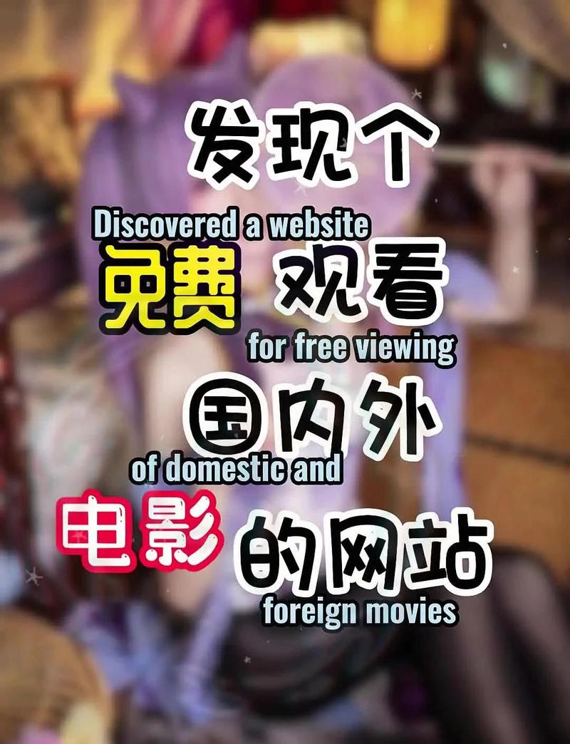 公交肉h文的相关介绍