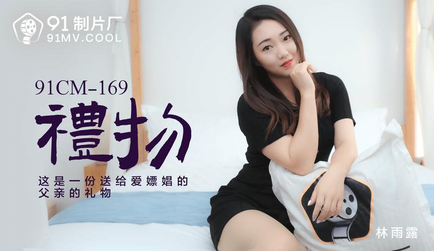 为您生成一个SEO标题，包含3个长尾关键词：

**亚洲欧美人妻在线视频合集 | 高清无码人妻播放 | 欧美日韩熟妇人妻精选**