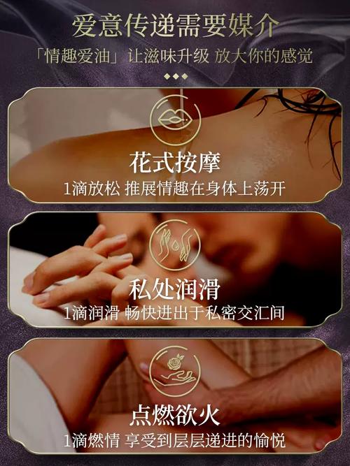 18岁未成年禁止免费观看的相关介绍
