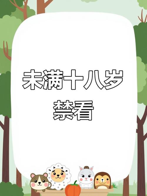 aavv国产精品的相关介绍